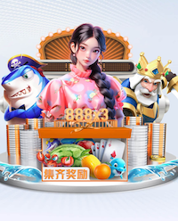 麻将胡了pg官方入口正式版