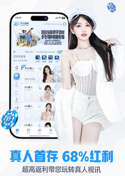 麻将胡了pg官方入口正式版