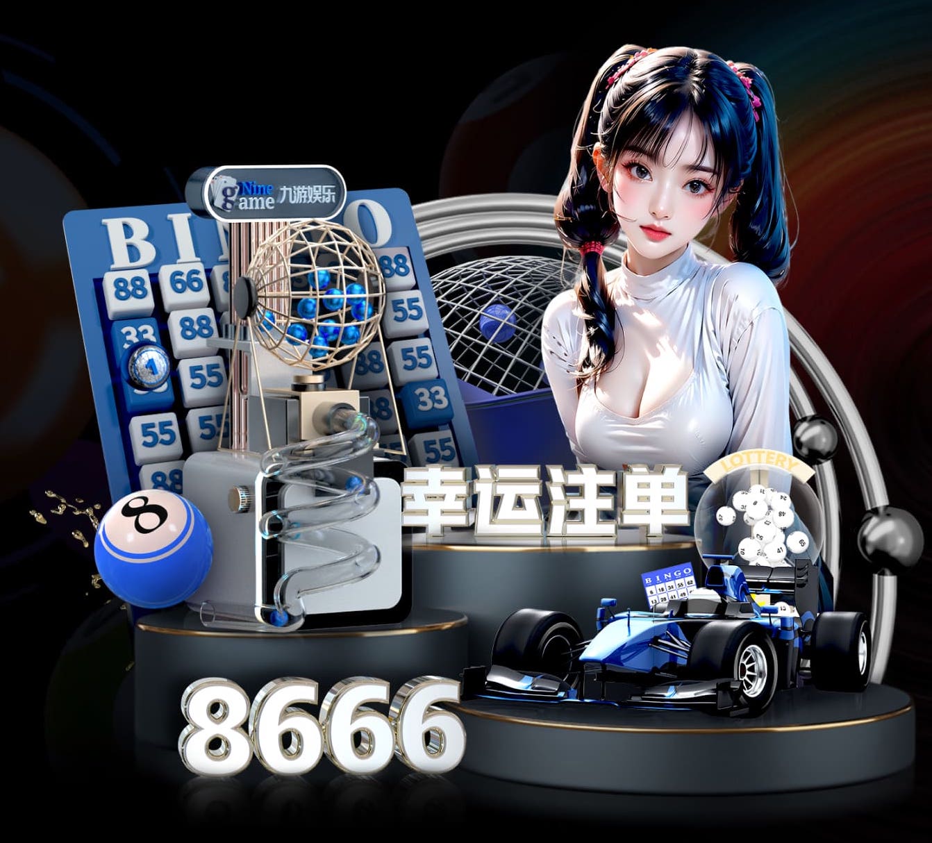 麻将胡了pg官方入口客户端