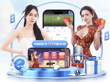 ESPN：2025MLS全明星赛将在奥斯汀举行，MLS明星队VS墨超明星队